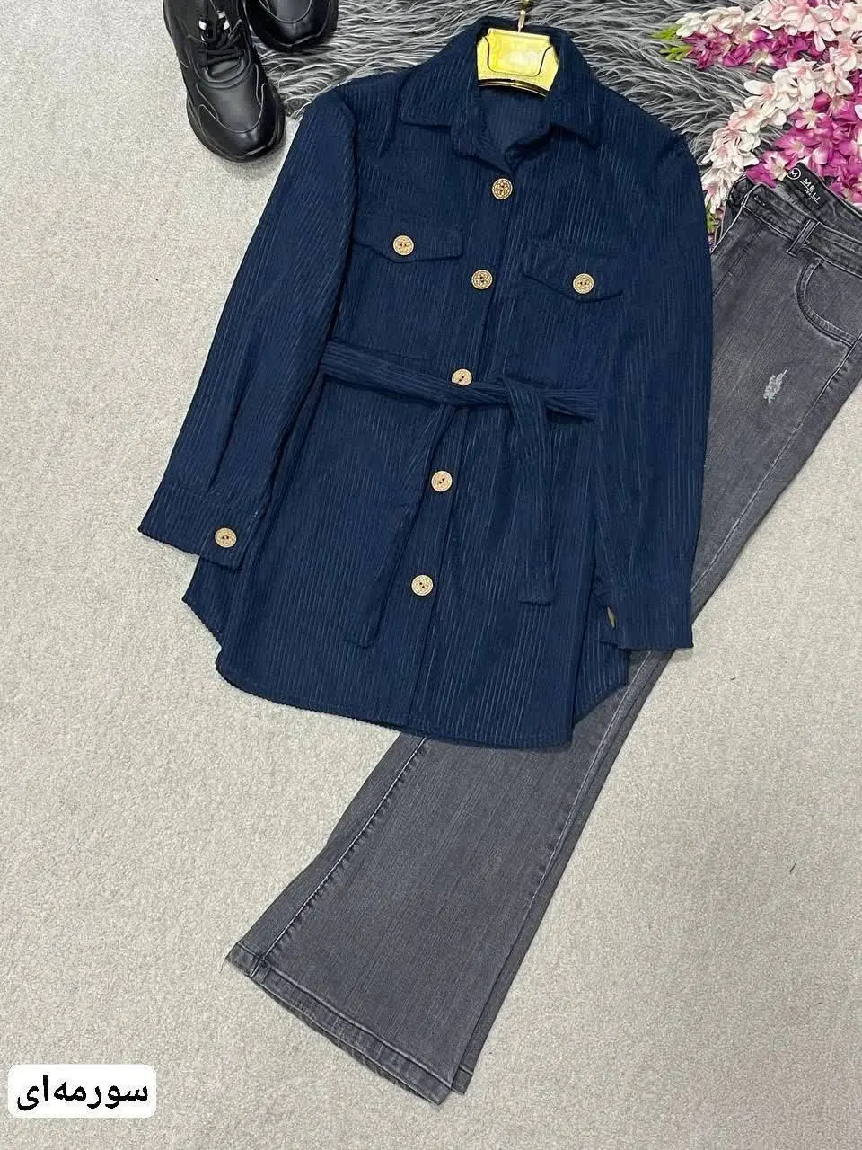 نام: مانتومخمل حوله‌ای
