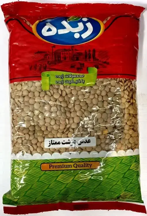 💥زبده عدس درشت ۸۰۰گ💥