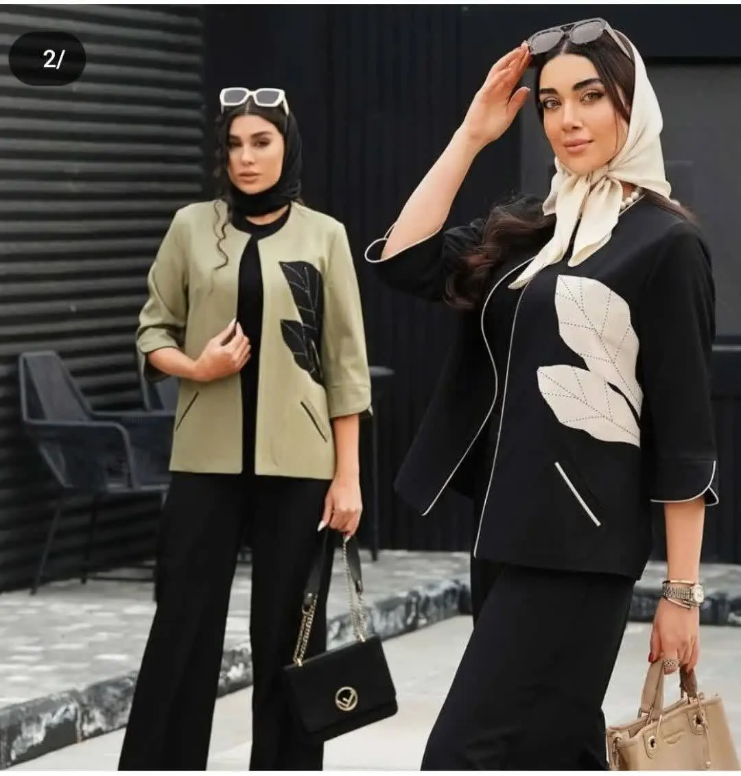 کت و شلوار✅ 
