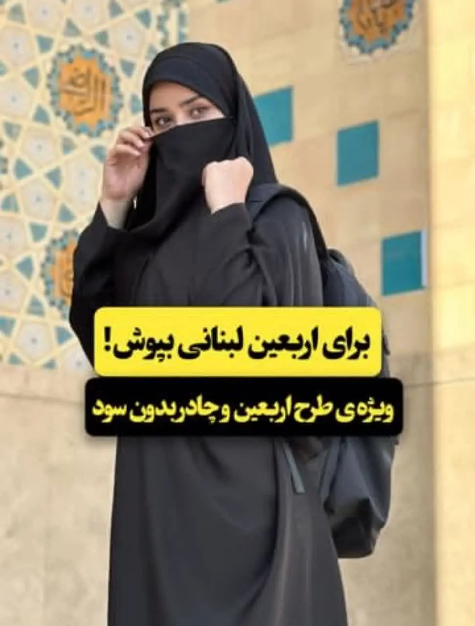 🏴تحویل درب منزل🌆🌇🏙🌃
