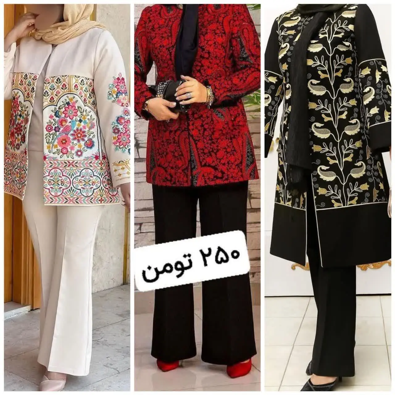 ❌#حراجی داریم برا شب یلدا 👏👏👏
