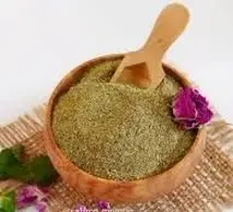 چه ادویه باحالی
