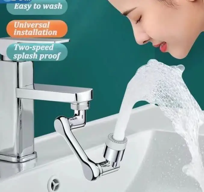 محدود شارژ شد
