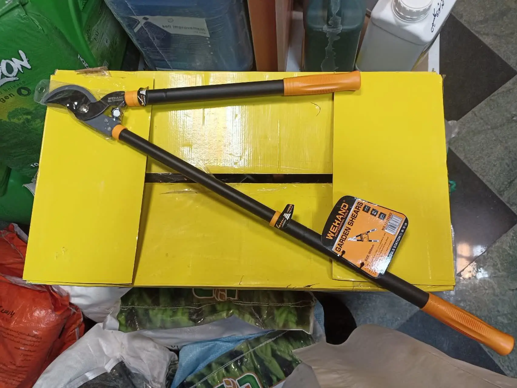 💥کالای جدید💥
