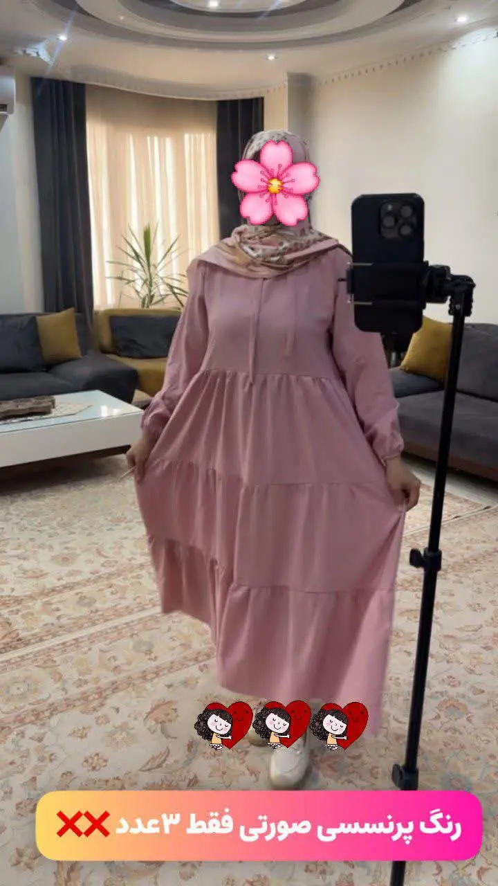 و این رنگ خوشگل دخترونه👌❤️