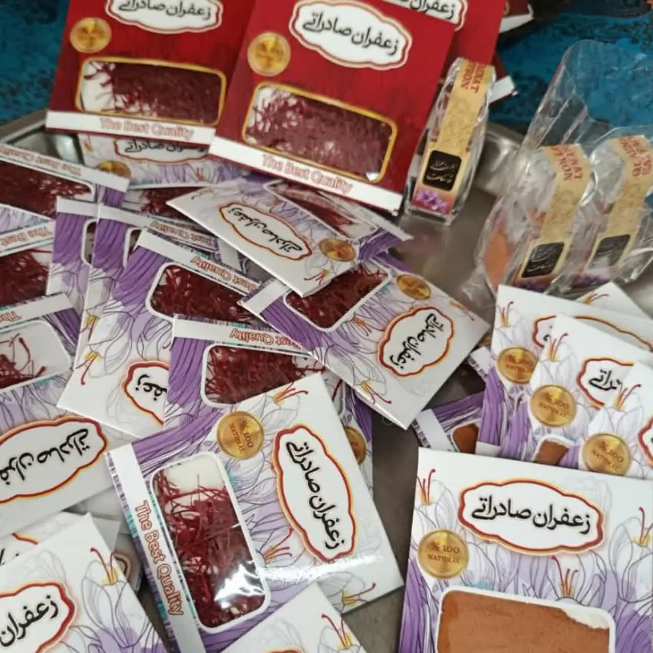 طلای سرخ ایران