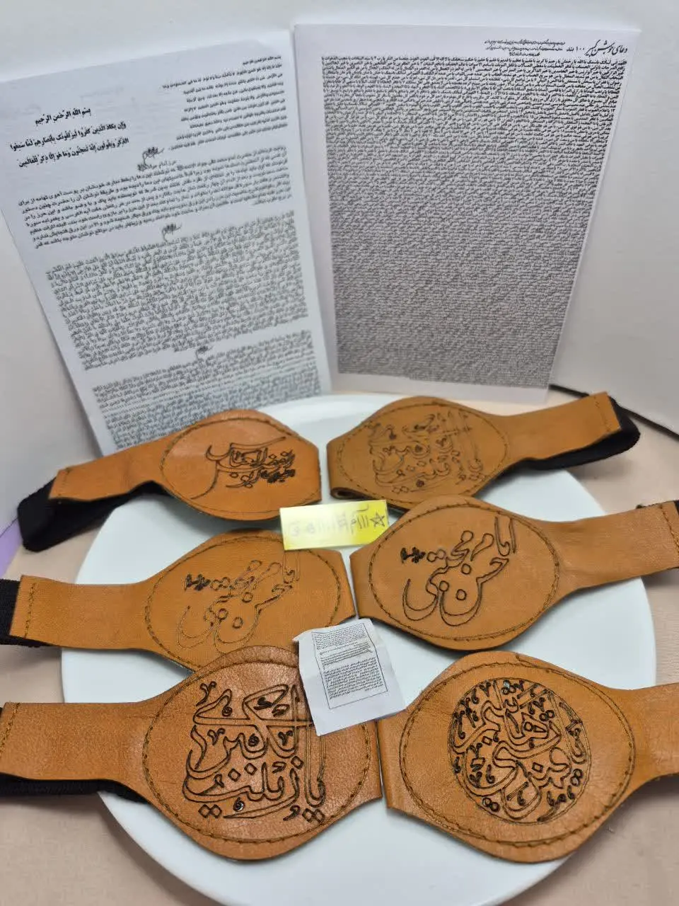 پک اقتصادی #حرز 
