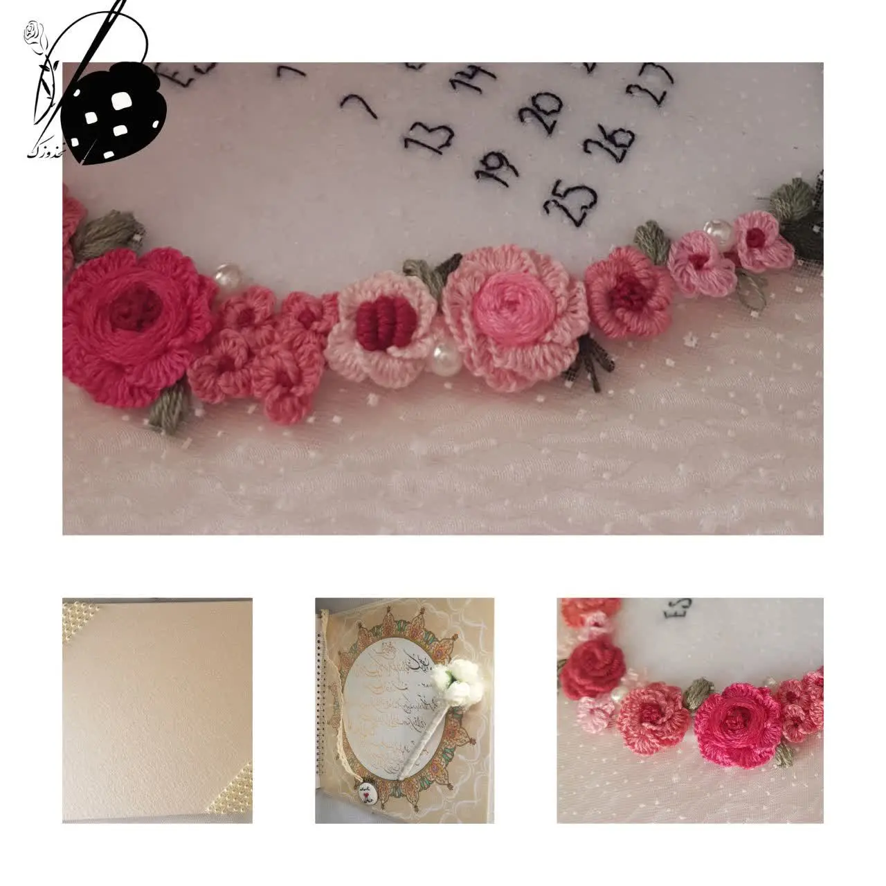 #دفتر_قباله👰🤵
