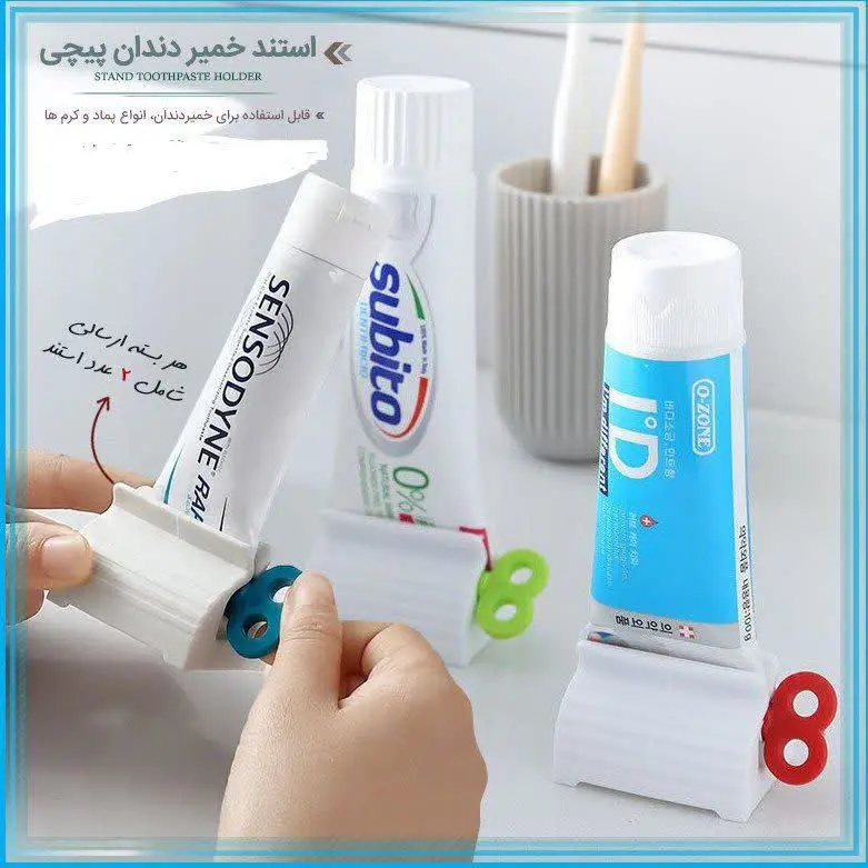 ✅بااستفاده از این وسیله دیگ...