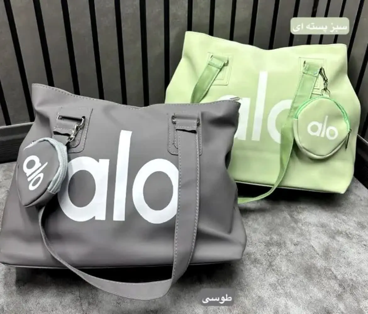 کیف زنانه بزرگ جا هنذفری دار alo
