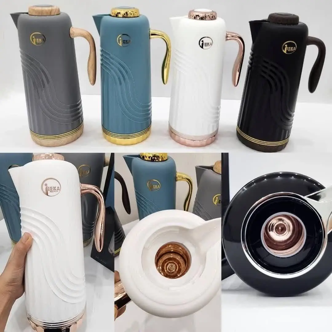 💥فلاکس چای جیکار💥
