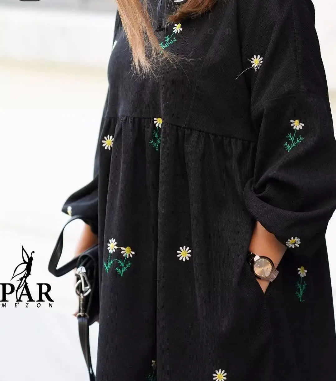 👚 نام: #ساحلی بابونه
