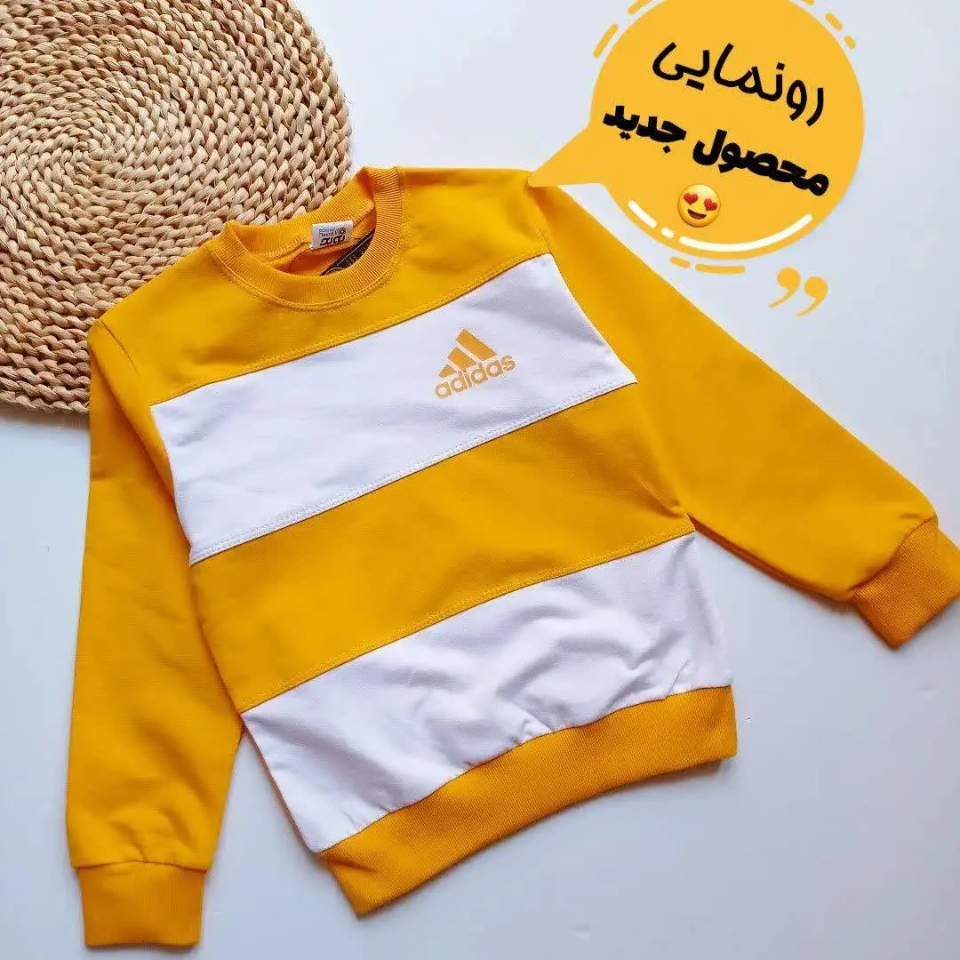 بهترین چیزی که مناسب عیده😍😍
