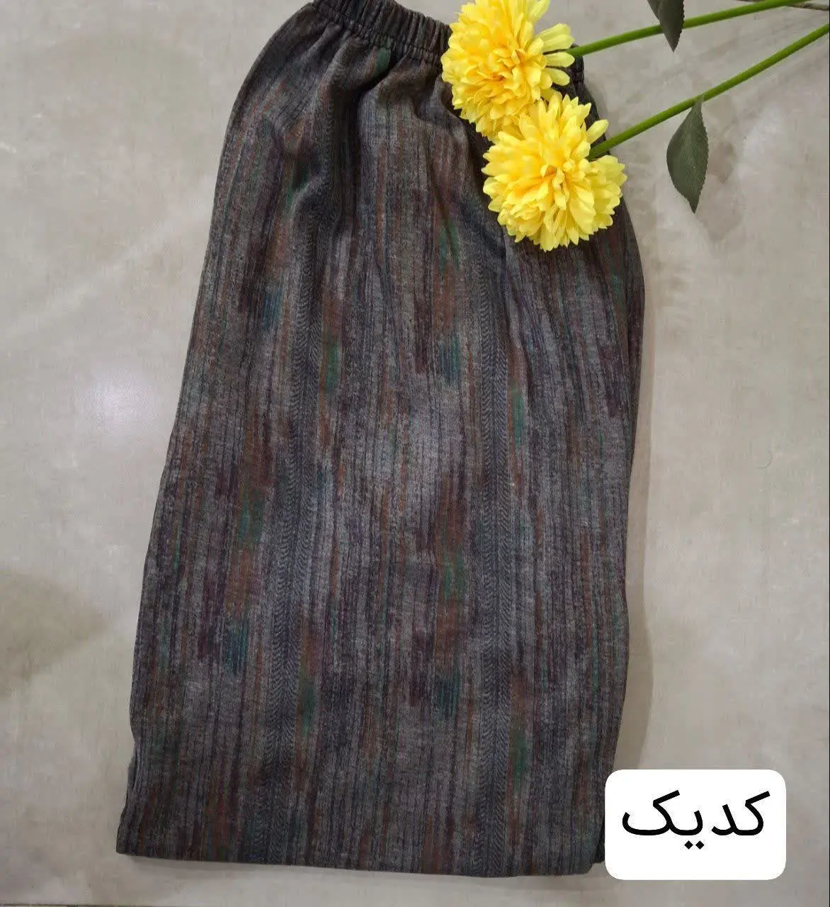 👚نام: شلوارخونگی
