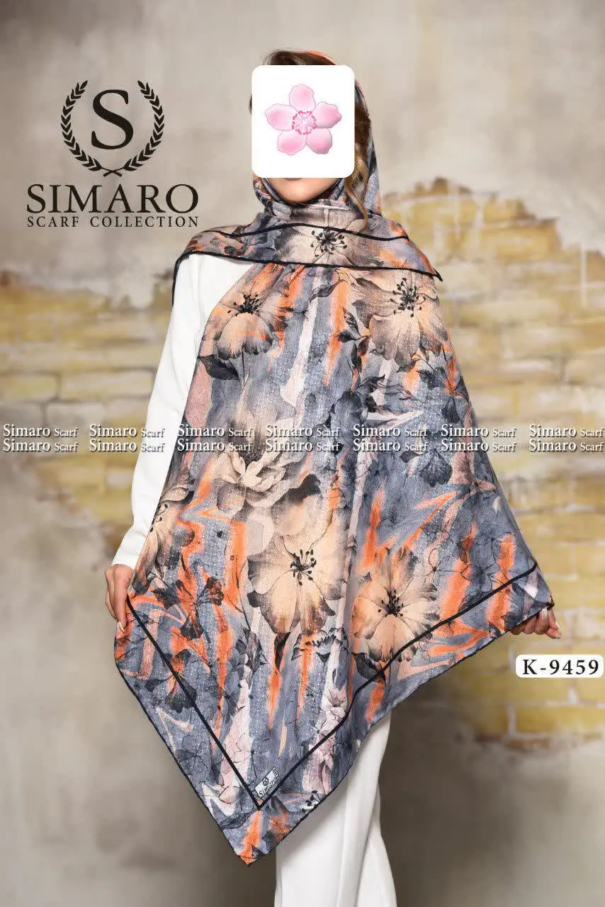 کد ۷۹۷/۹۴۵۹
