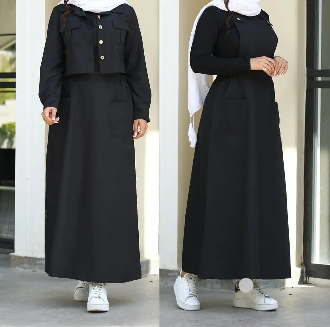 نام: دو تیکه مدل ماهایا
