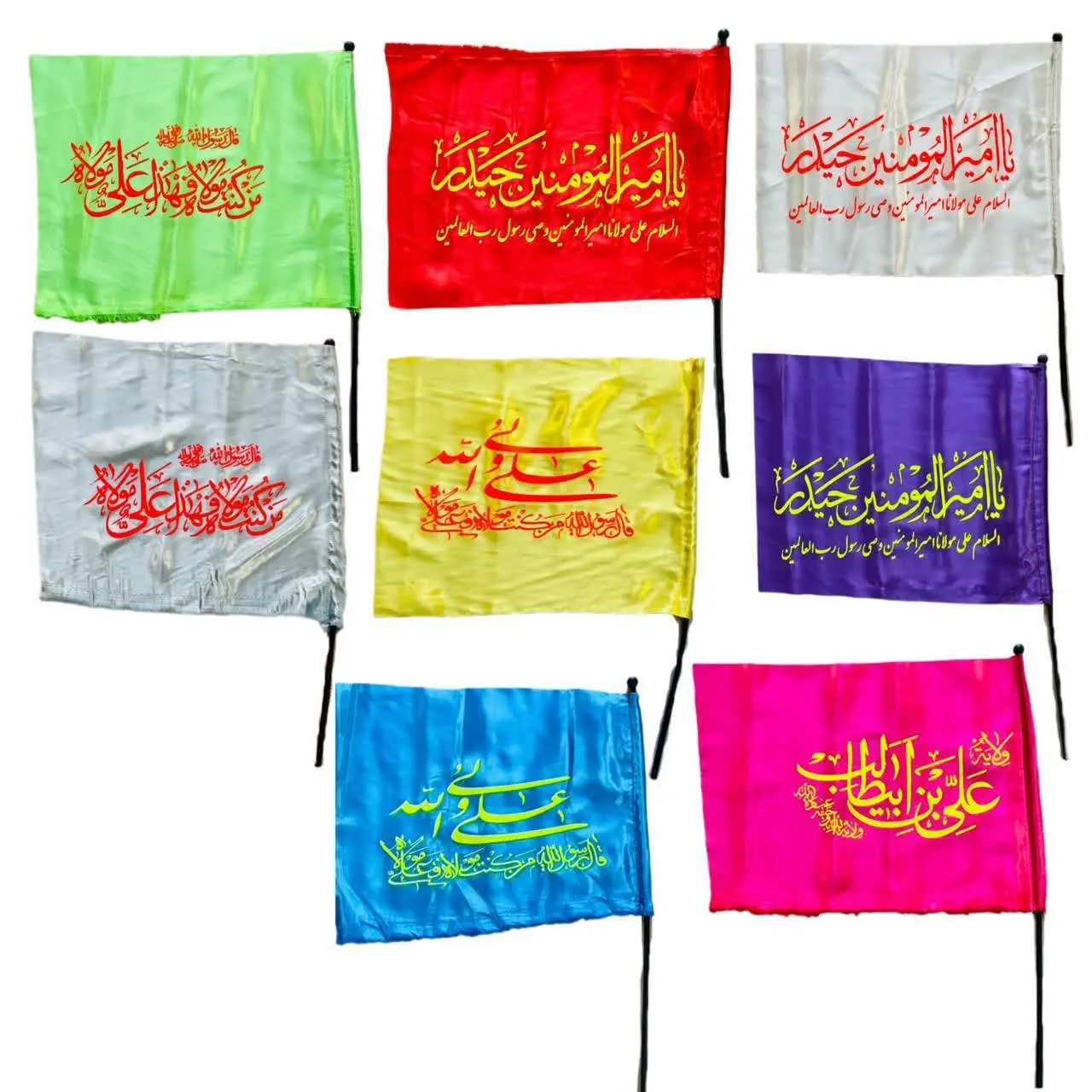 بسته ۲۰عددی رنگ جور و نوشته...