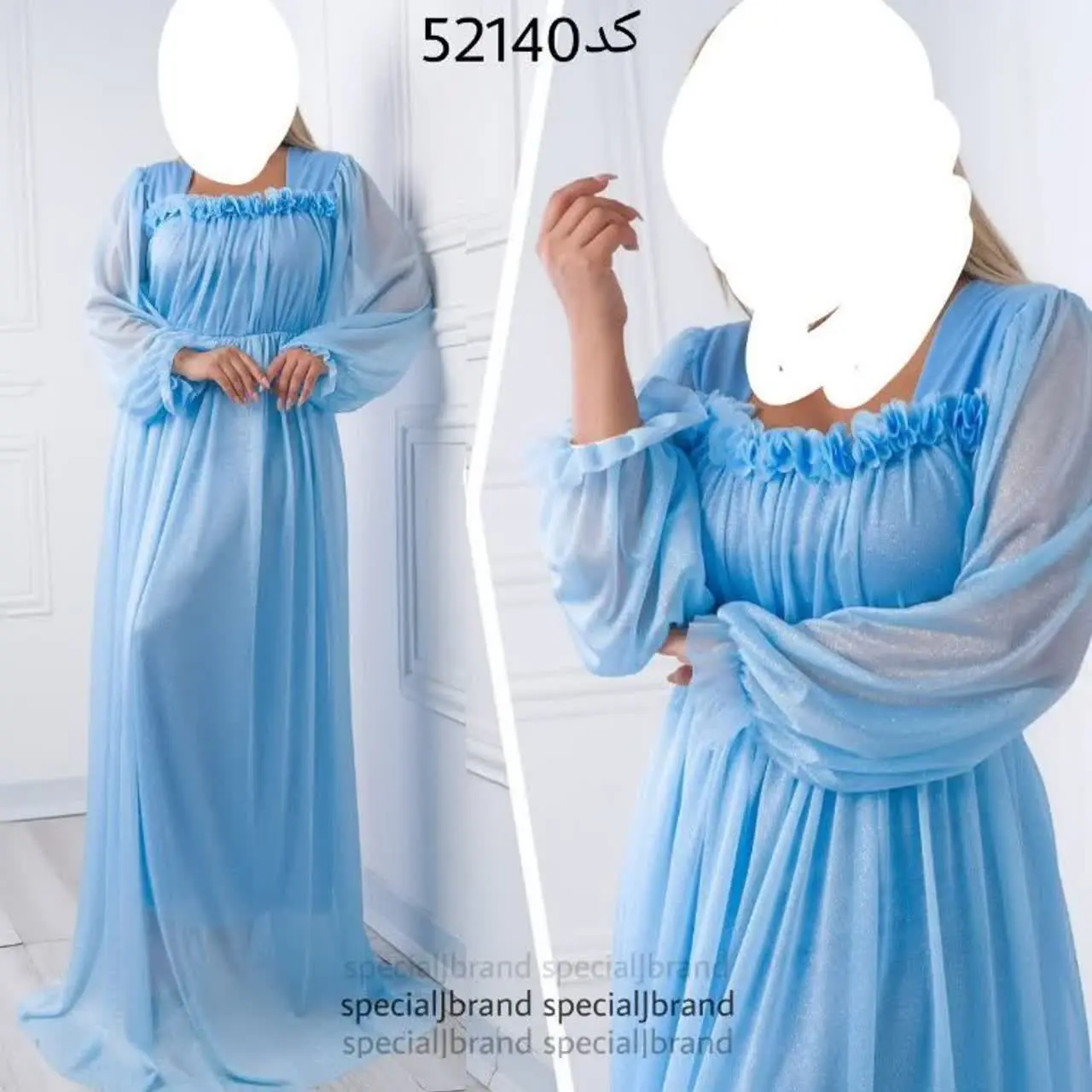 مجلسی شیک پوش 😍