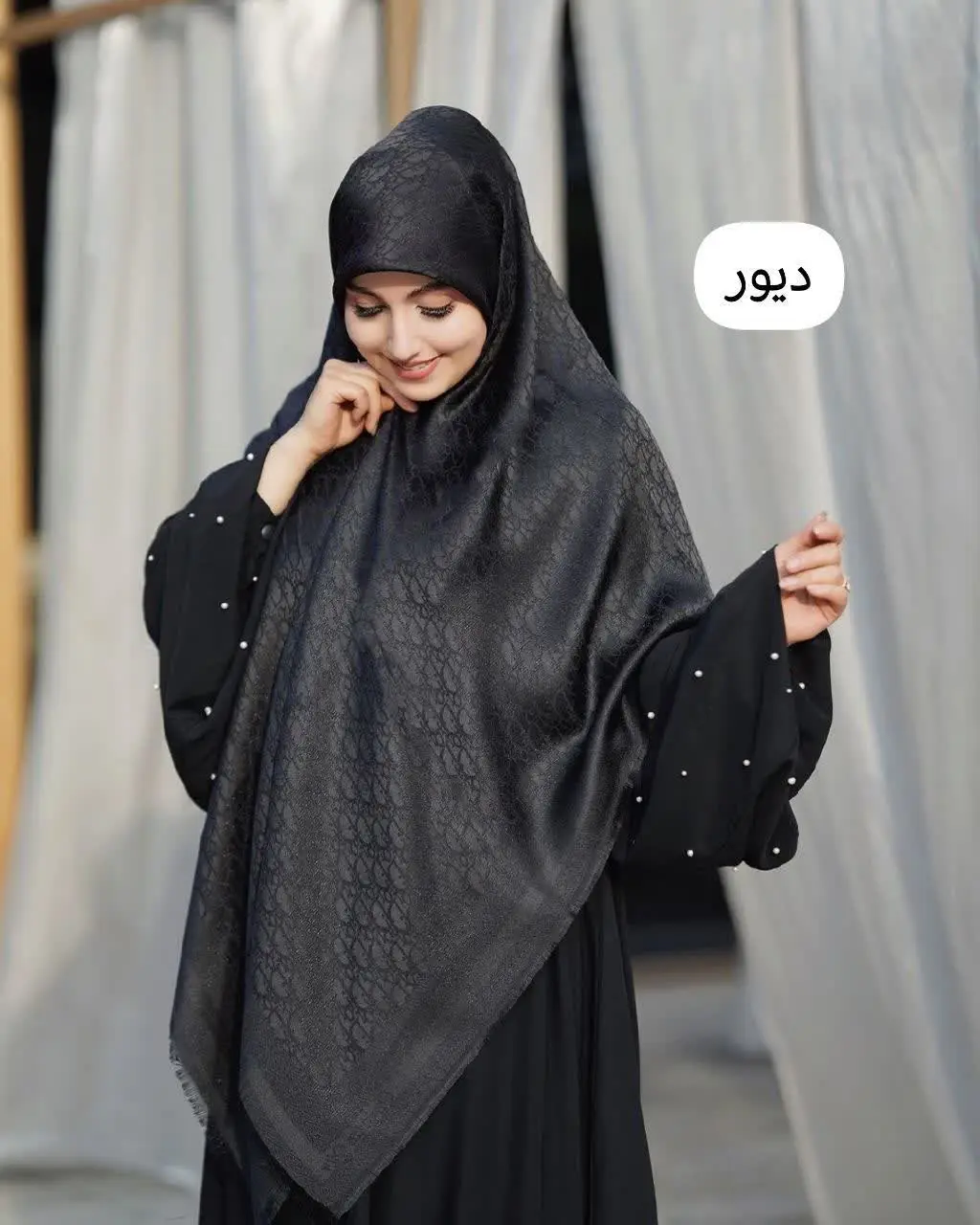 🌿🌸🌿🌺🌿🌸🌿
