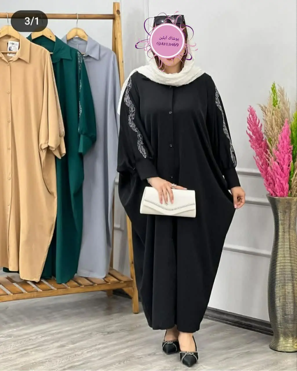 👒نام: مانتو عبایی برگ😍🌹
