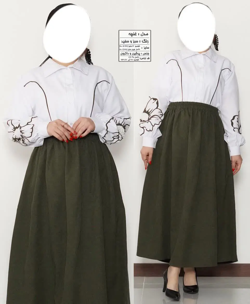 غنچه (شومیز و دامن)