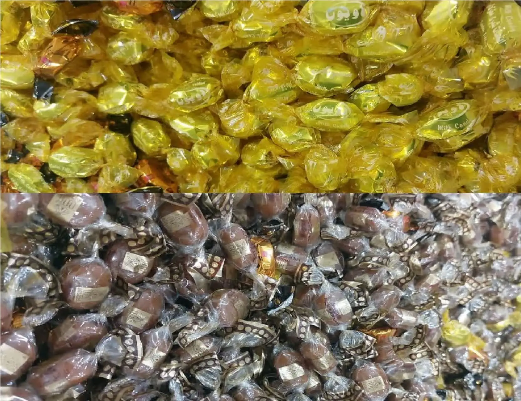 #انواع_آبنبات_آناتا
