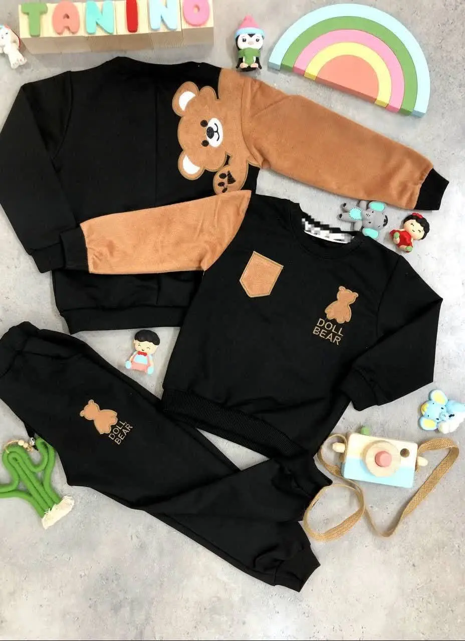 💣 بمب پر فروش 💣
