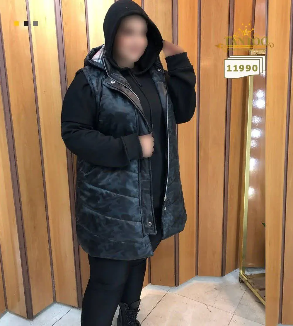 🔔 کد: ۱۱۹۹۰
