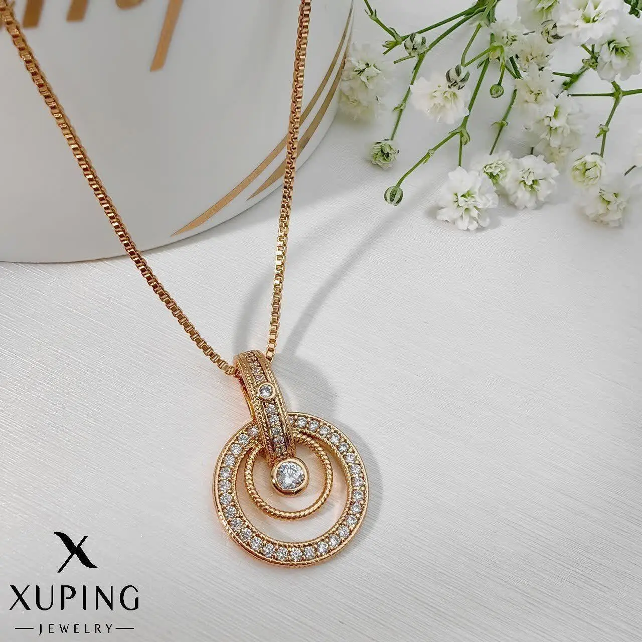 #پلاک بدون زنجیر ژوپینگ کد ۱۶۸۲
