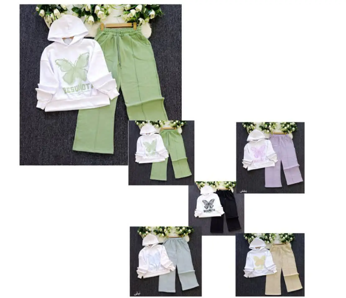 🔸ست هودی شلوار بگ پروانه