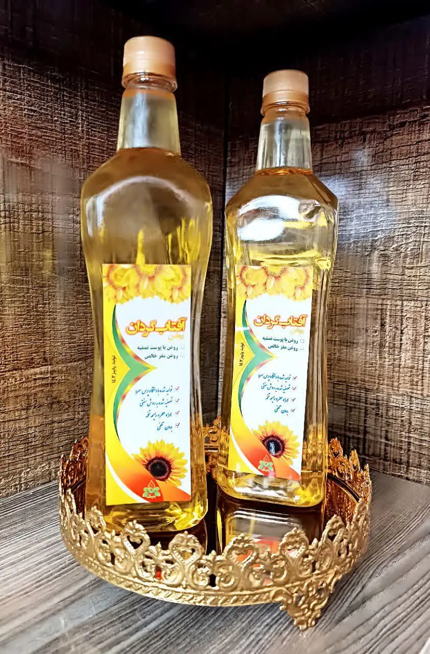 روغن آفتابگردان 
