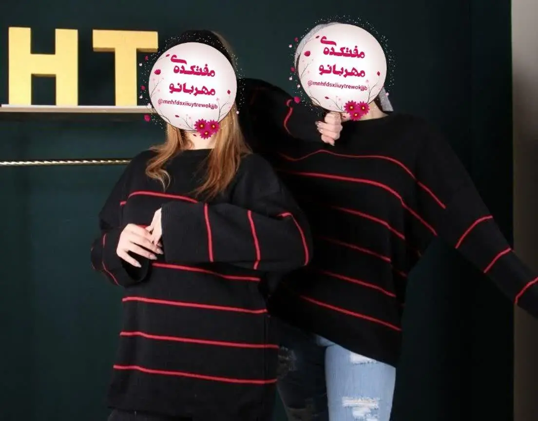 بلوز بافت زنانه یلدایی⚘️
