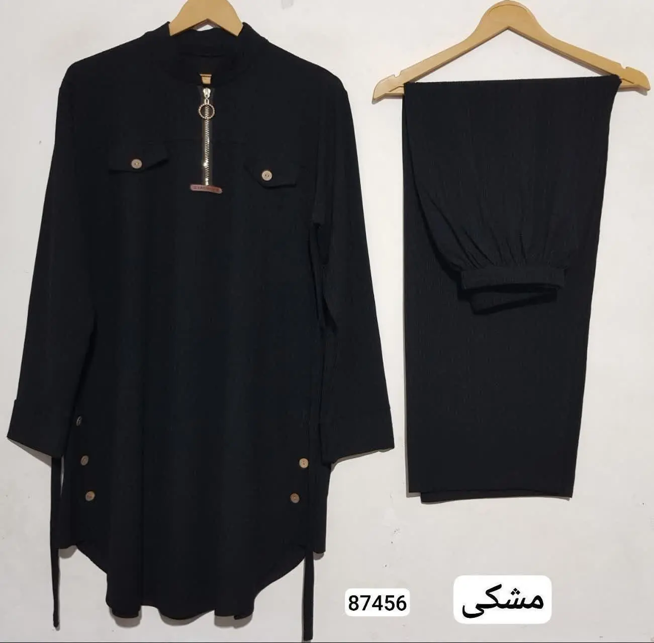 ست شومیز و شلوار 😍
