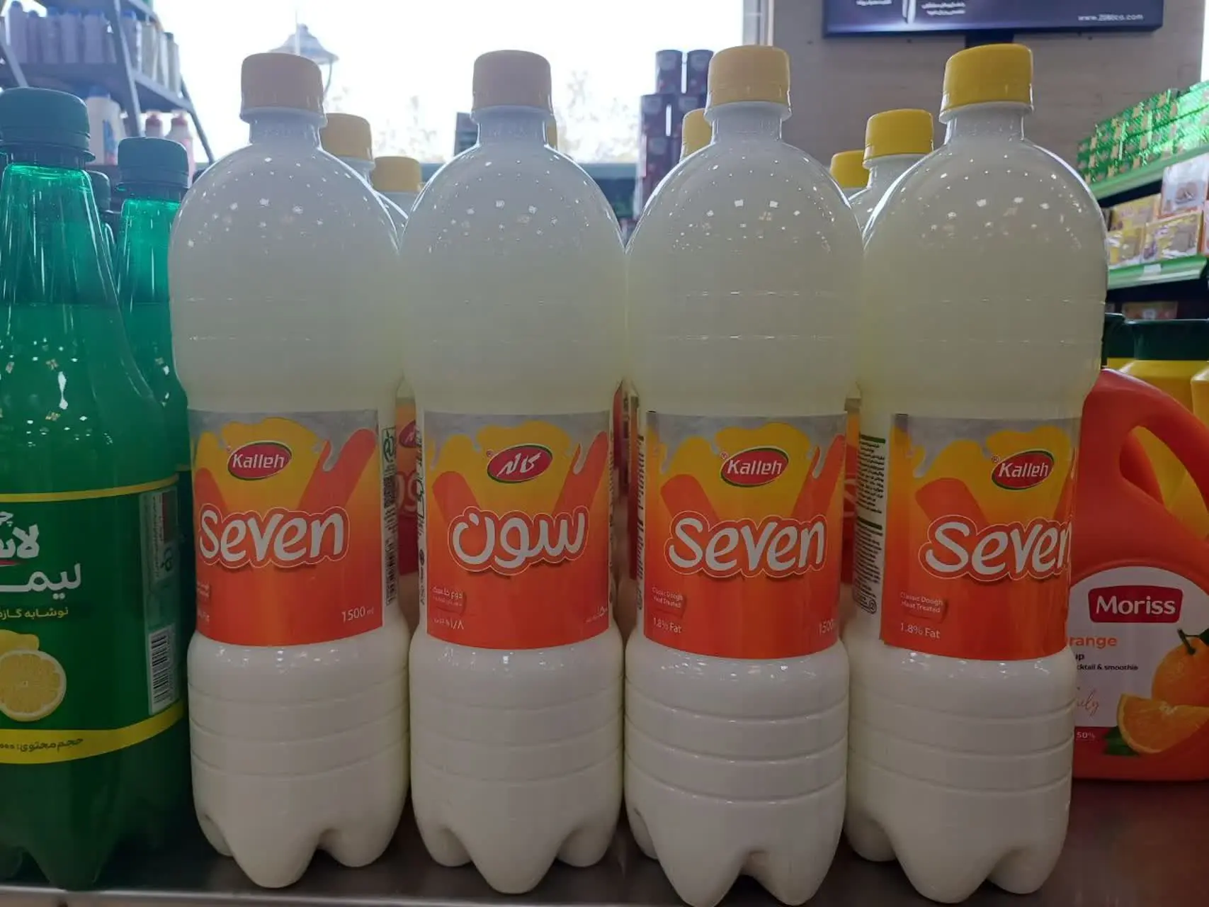 فروشگاه شرکت تعاونی مجتمع ص...