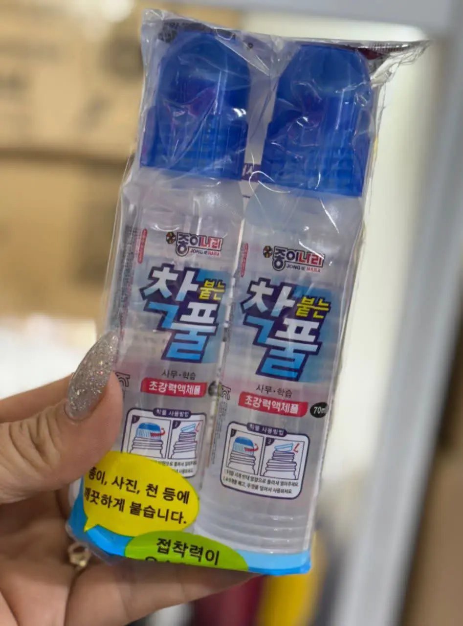 چسب مایع دوقلو