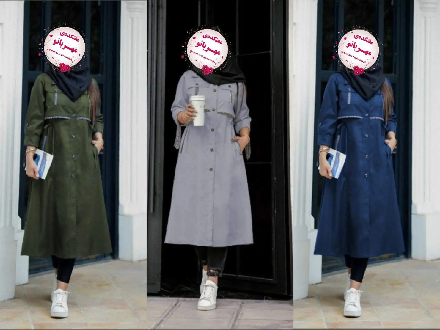 نام: مانتو اسپورت مغزی دوزی
