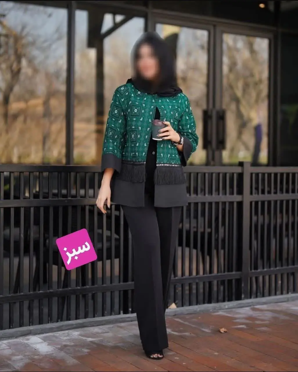 🍃نام: کت شلوار آمیتیس
