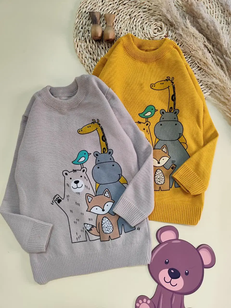 بافت دوستان بامزه 
