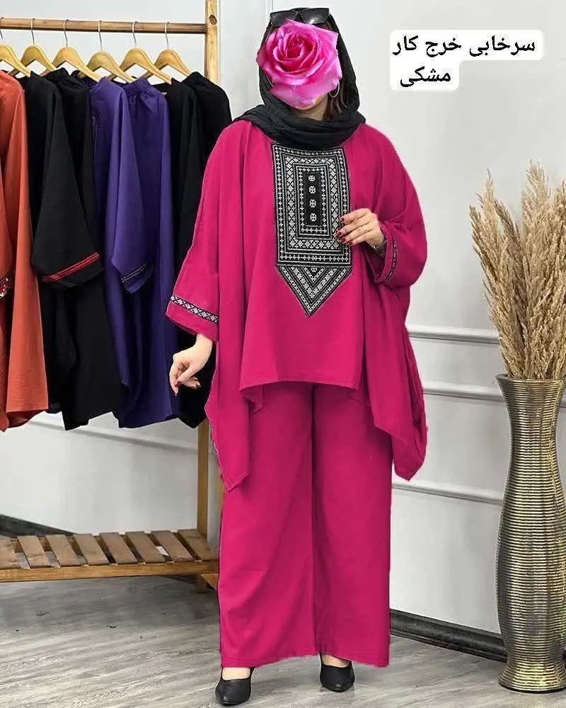 نام: ست بابوس قواره دار
