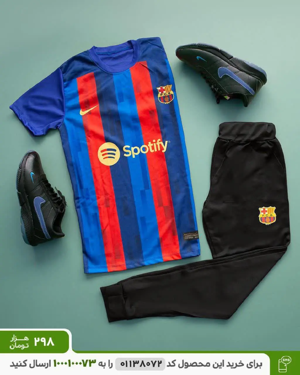 تیشرت شلوار مردانه بارسلونا مدل Pishgam
