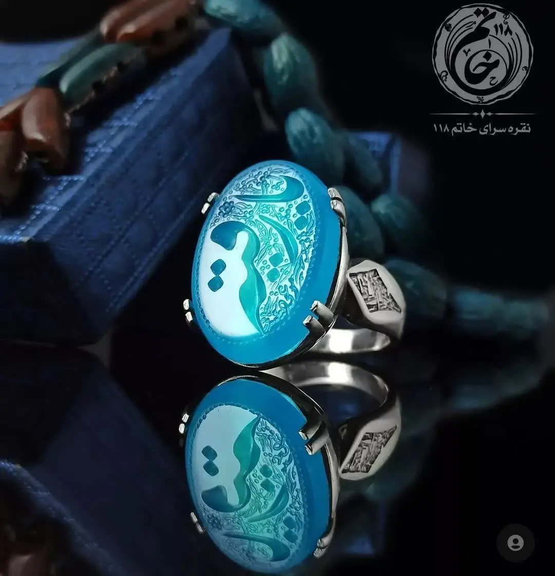 مدل رکاب: #صفوی #هشتچنگ
