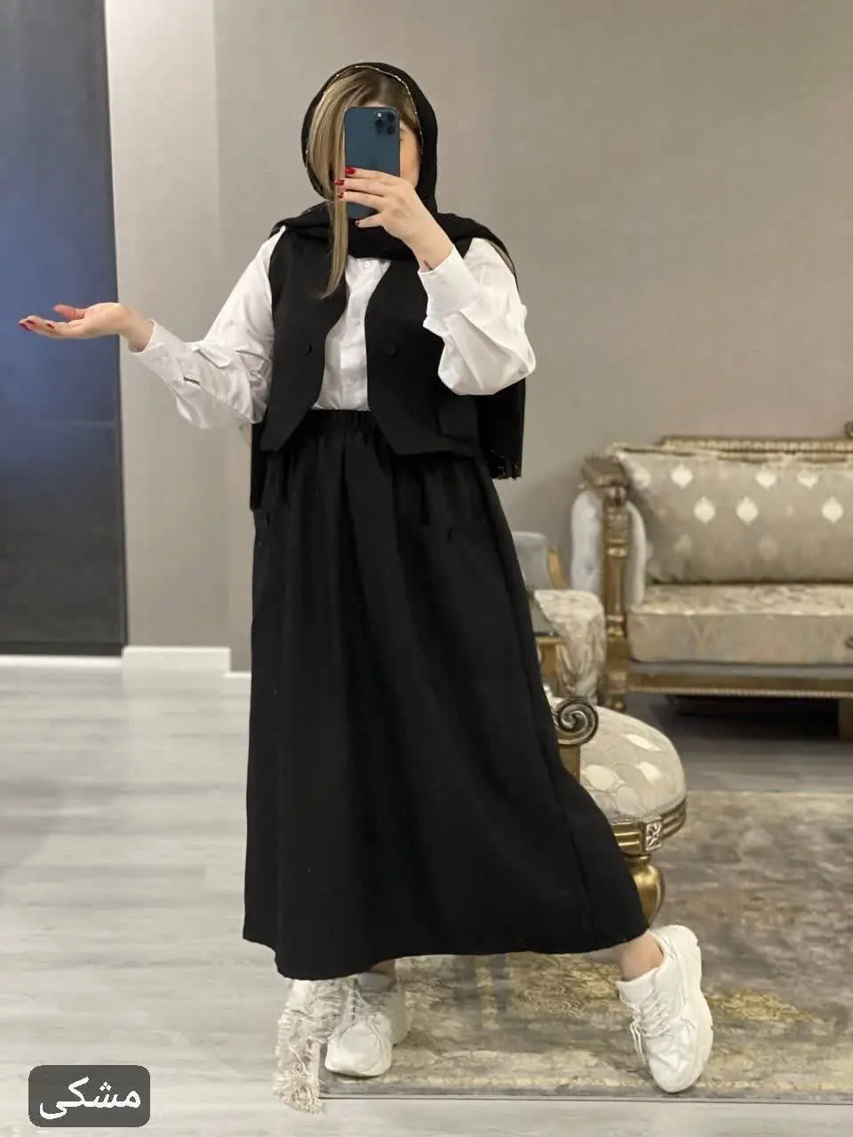 نام: سه تیکه آماندا
