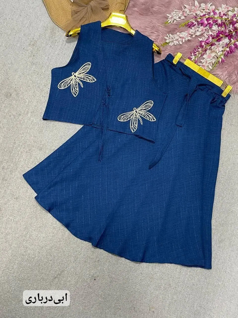 ست دو تیکه شاپرک
