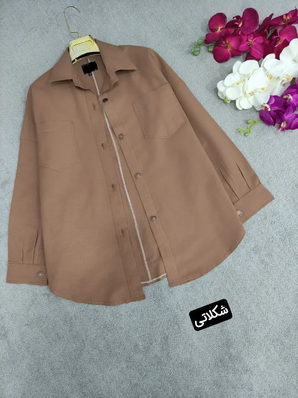 🍃نام: شومیز مانتویی عسل
