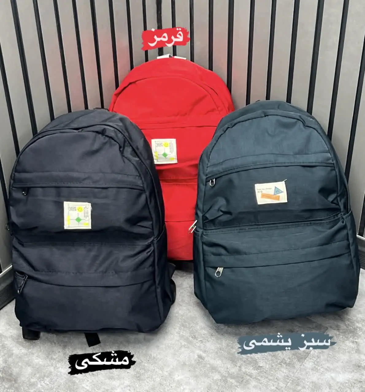 کوله پشتی ساده
