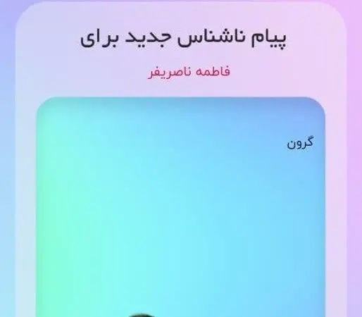 گاهی کیفیت یه محصول اینقدررر بالاست
