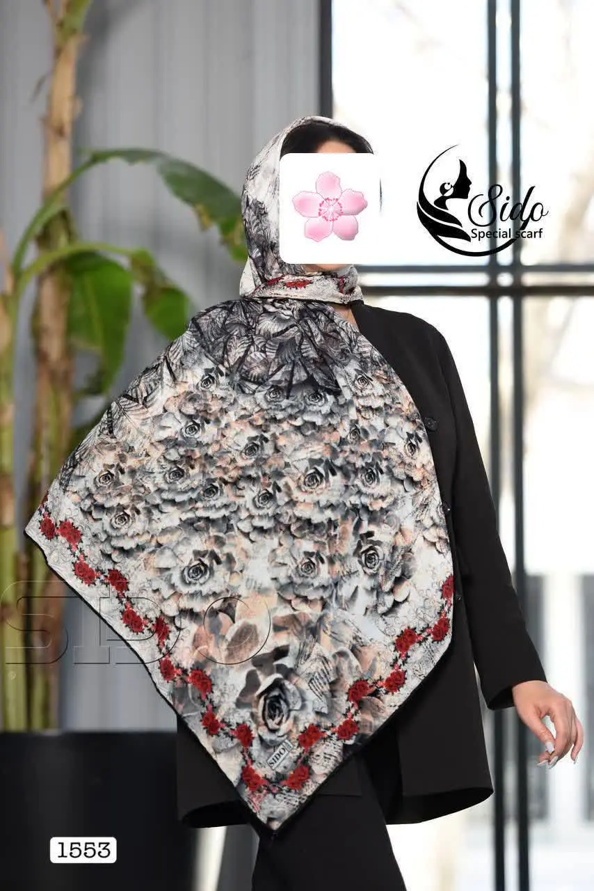 ‏کد ۶۸۴/۱۵۵۳ (۱۵۵gr) 
