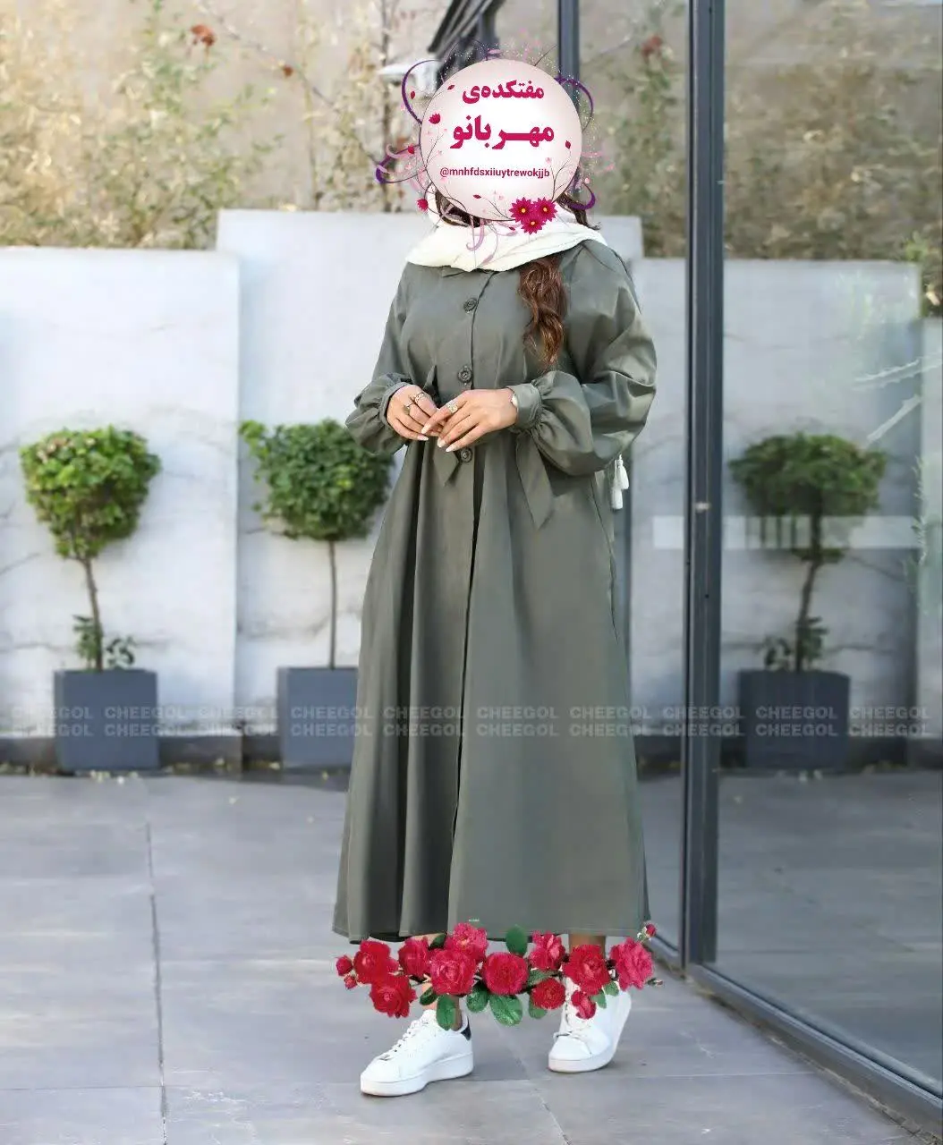 نام: طرح آرزو 
