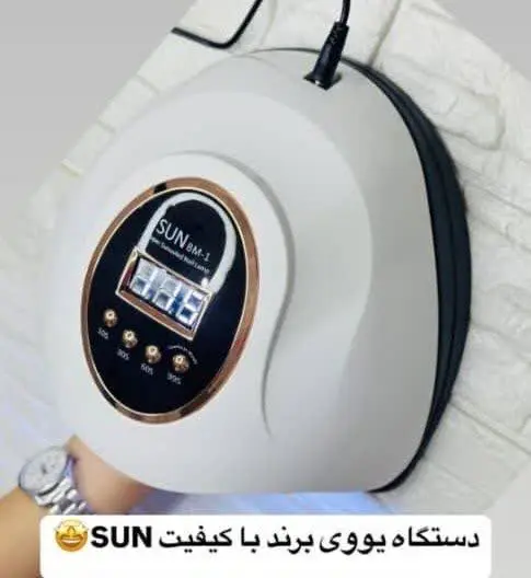 این دستگاه انواع لاک – ژل –...