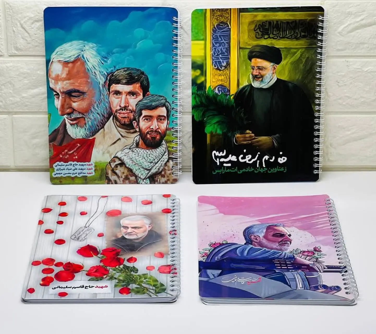 ⚜دفتر ۵۰برگ سیمی خط دار شهدایی